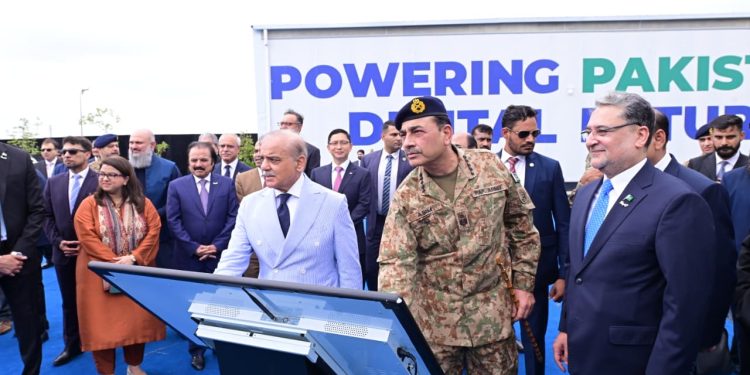 PM hails AI, Cloud infrastructure as cornerstone of Pakistan’s digital future